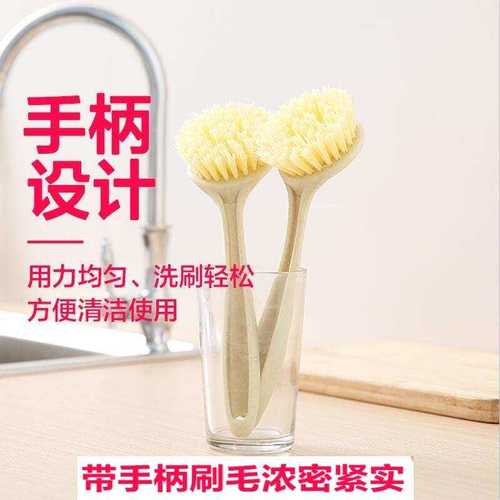 懶人瓷磚洗手臺(tái)清潔刷清洗加長毛刷子可掛式長刷除油洗刷家用鍋刷