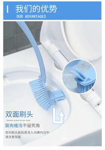 雙面加厚長柄去死角馬桶刷廁所刷子衛(wèi)生間清潔刷縫隙刷家用套裝