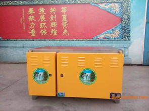 北京市東城區(qū)油煙凈化器產(chǎn)品裝置清洗 報(bào)價(jià) 圖片,北京市東城區(qū)油煙凈化器產(chǎn)品裝置清洗 報(bào)價(jià) 圖片生產(chǎn)廠(chǎng)家,北京市東城區(qū)油煙凈化器產(chǎn)品裝置清洗 報(bào)價(jià) 圖片價(jià)格