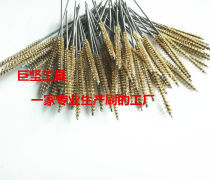【內孔清潔刷】內孔清潔刷最新報價/企業(yè)名錄/熱賣促銷/產品庫 - 阿土伯網移動版