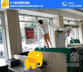 優化生產環境與降本增效 化工廠隔熱膜的應用與財稅解析