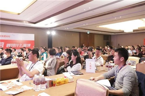 年末精品班 股權(quán)財(cái)稅整體籌劃，展望新格局下的新年新征程